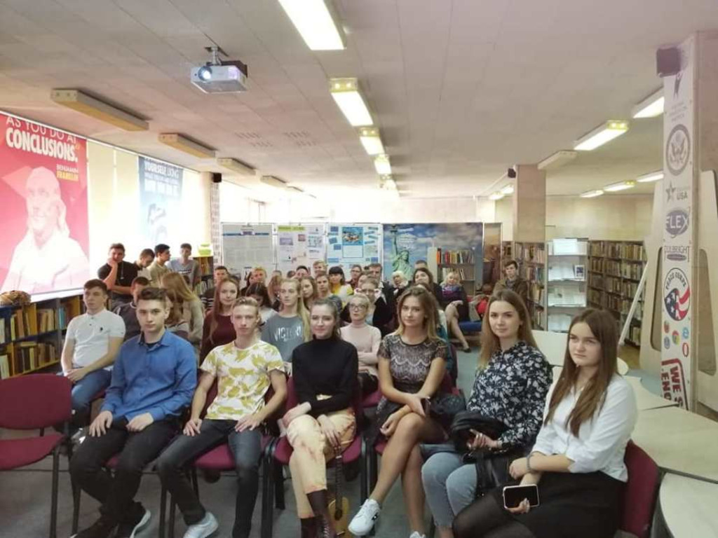 Екскурсія «Відкрий для себе бібліотеку»