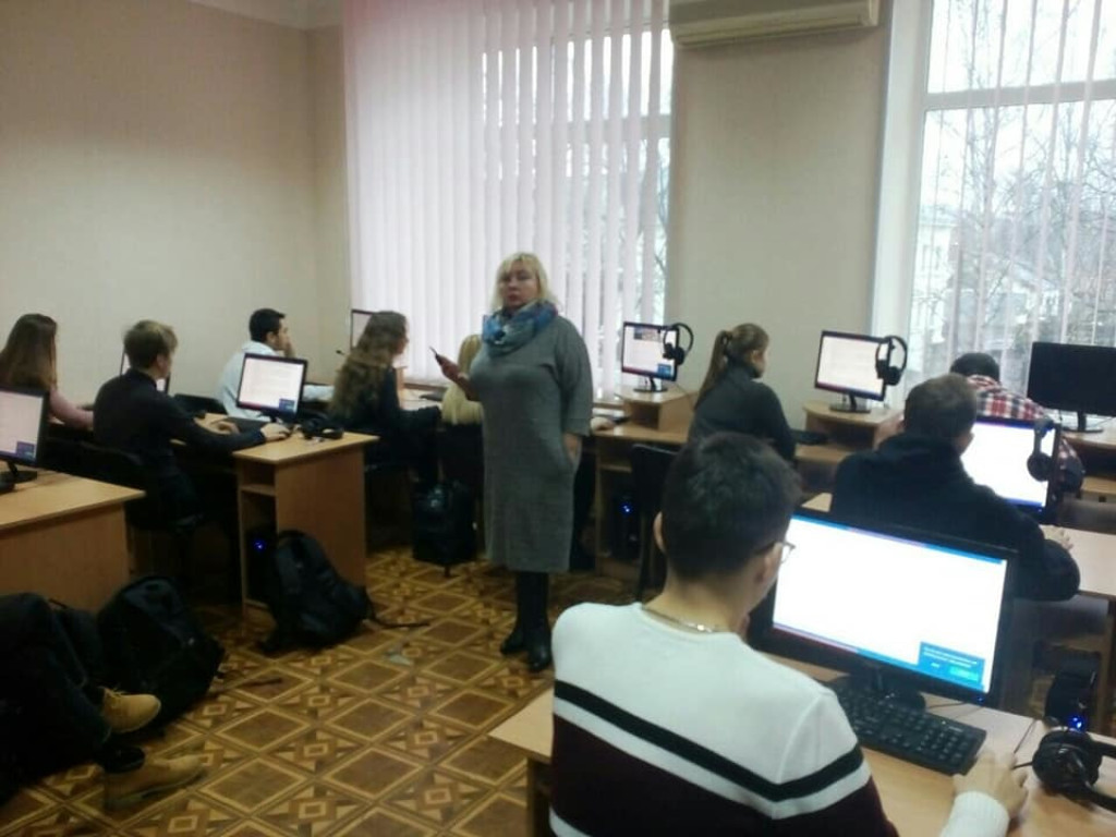 Міжнародна онлайн олімпіада з англійської мови Best in English