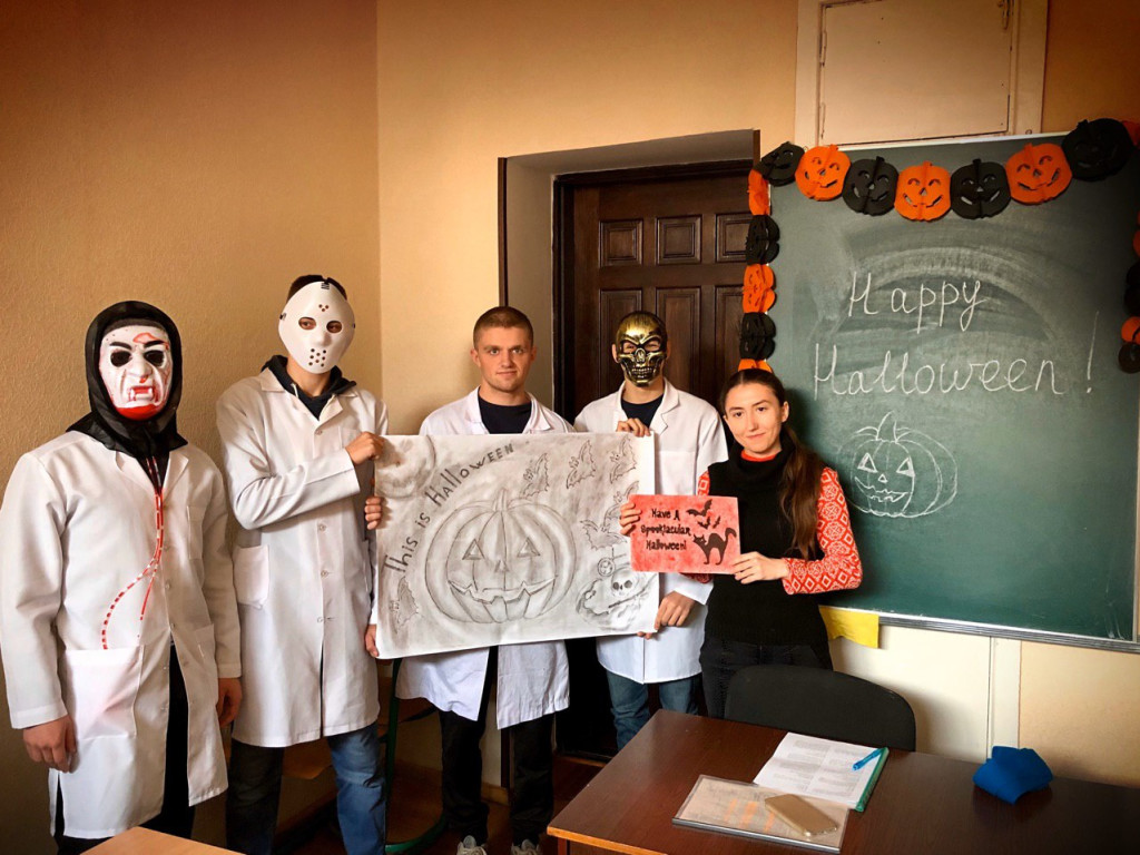 Виховний захід «Have a spooktacular Halloween!»