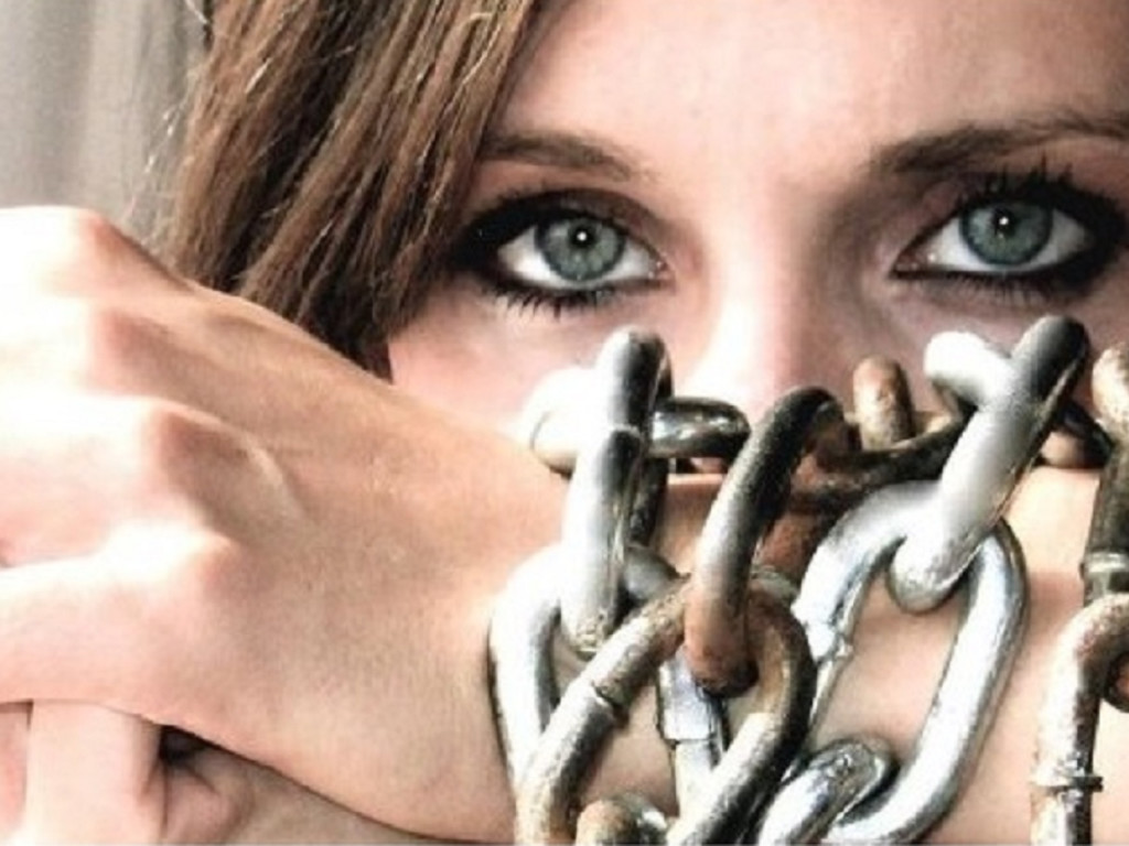 Міжнародний день боротьби за відміну рабства (International Day for the Abolition of Slavery) 