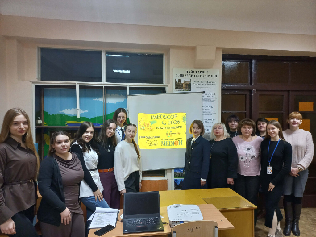 Про роботу СЕКЦІЇ ФІЛОЛОГІЇ І ГУМАНІТАРНИХ НАУК,  ПІДСЕКЦІЇ ІНОЗЕМНИХ ТА ЛАТИНСЬКОЇ МОВ