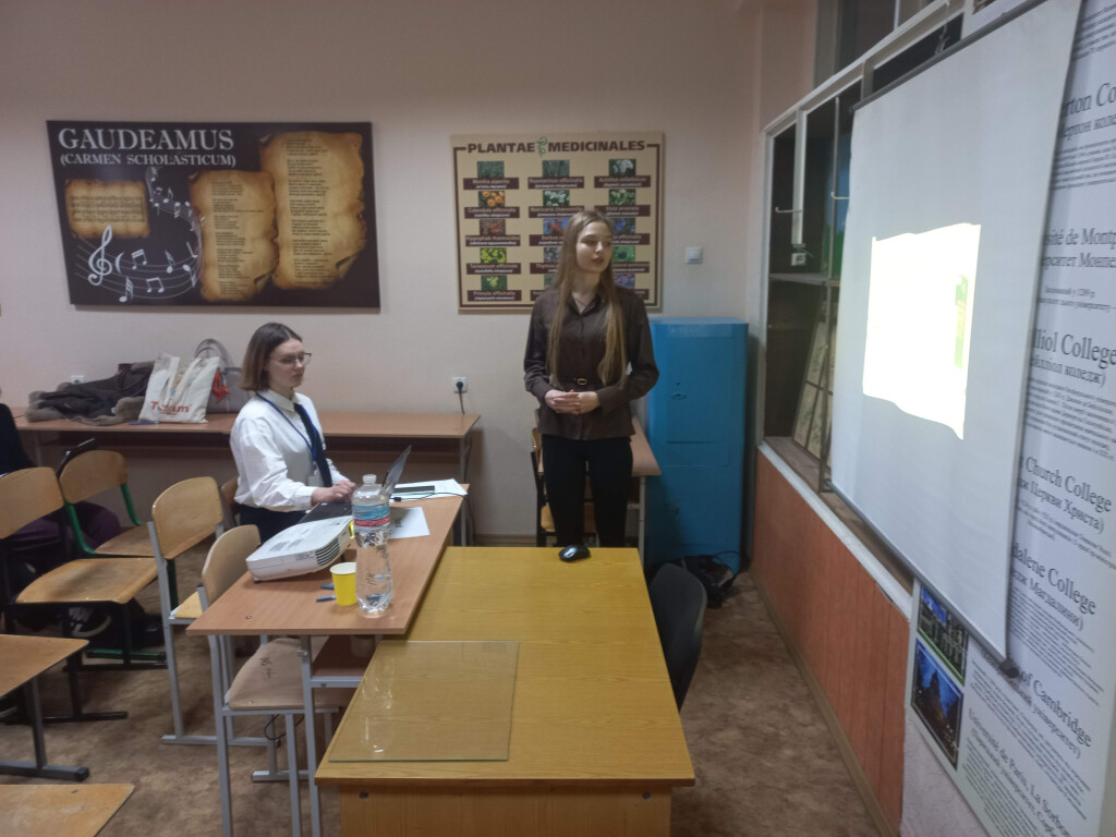 Про роботу СЕКЦІЇ ФІЛОЛОГІЇ І ГУМАНІТАРНИХ НАУК,  ПІДСЕКЦІЇ ІНОЗЕМНИХ ТА ЛАТИНСЬКОЇ МОВ