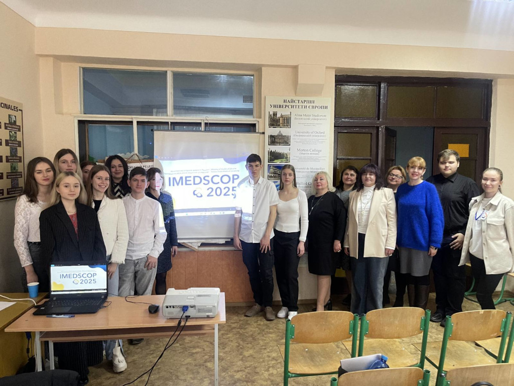 6-та Міжнародна студентська наукова конференція “International Medical Students Conference in Poltava (IMEDSCOP) 2025”