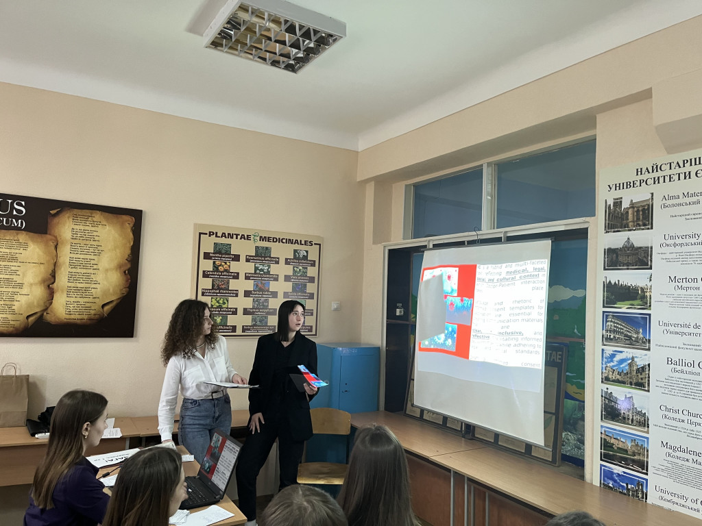 5-та Міжнародна студентська наукова конференція "International Medical Students Conference in Poltava" (IMEDSCOP) 2024, секції "Англійська мова"