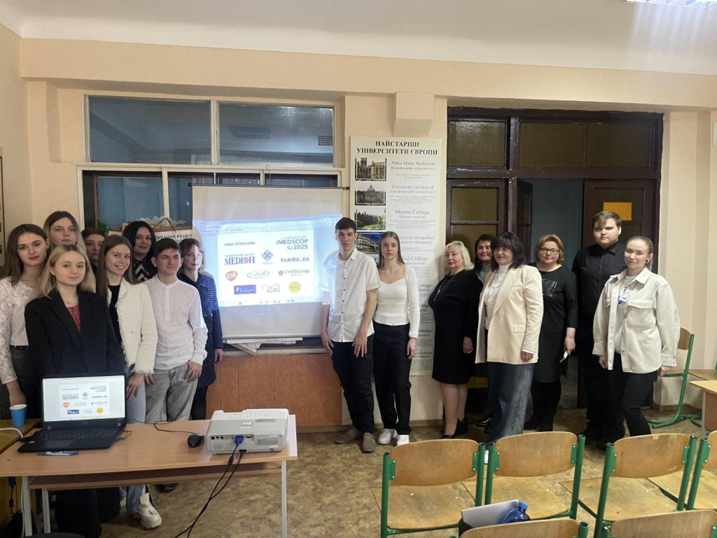 6-та Міжнародна студентська наукова конференція “International Medical Students Conference in Poltava (IMEDSCOP) 2025”