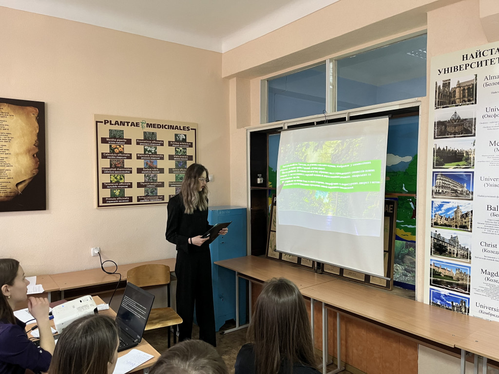 5-та Міжнародна студентська наукова конференція "International Medical Students Conference in Poltava" (IMEDSCOP) 2024, секції "Латинська мова"