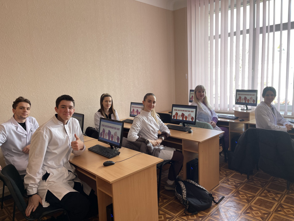 День “Нуль дискримінації”