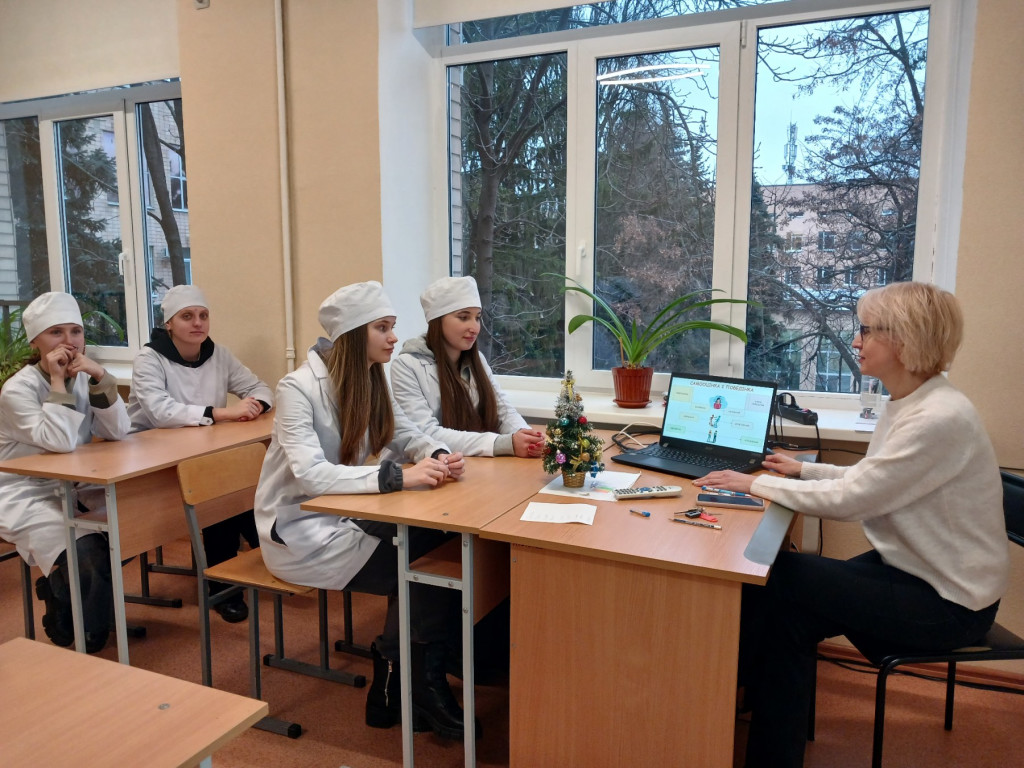 "Самооцінка і рівень домагань"