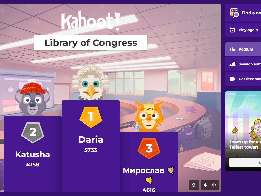 Unlocking Knowledge: A Virtual Tour of the Library of Congress