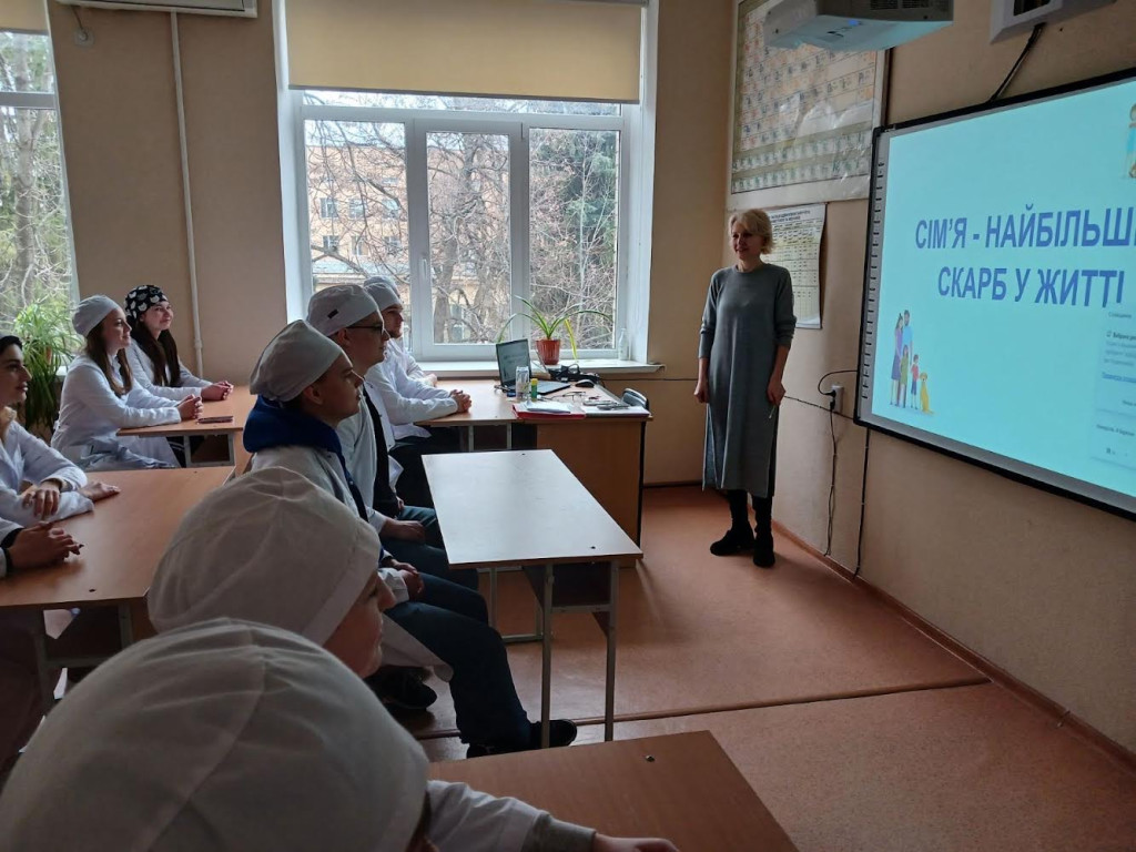 "Сім’я найбільший скарб у житті"