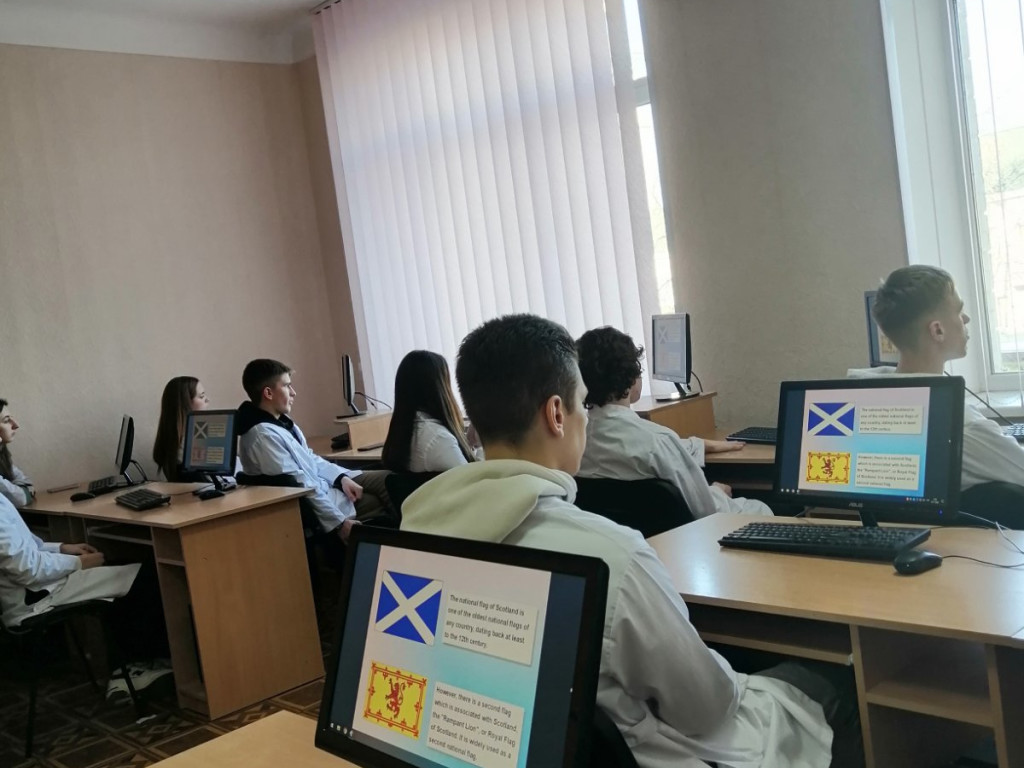 Інформаційно-виховний захід "St Andrew's Day"