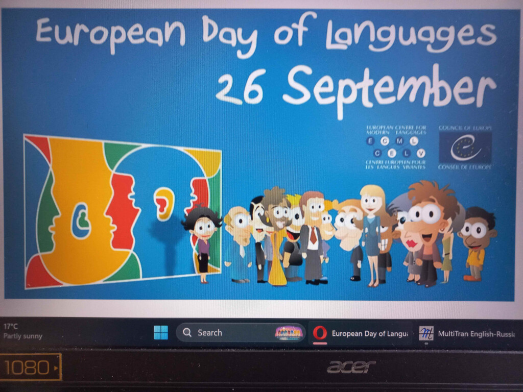 Languages Open Doors