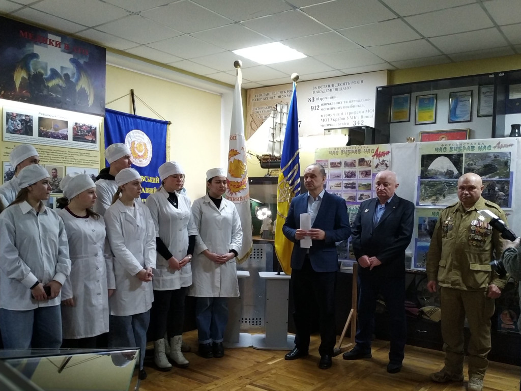 День вшанування учасників бойових дій