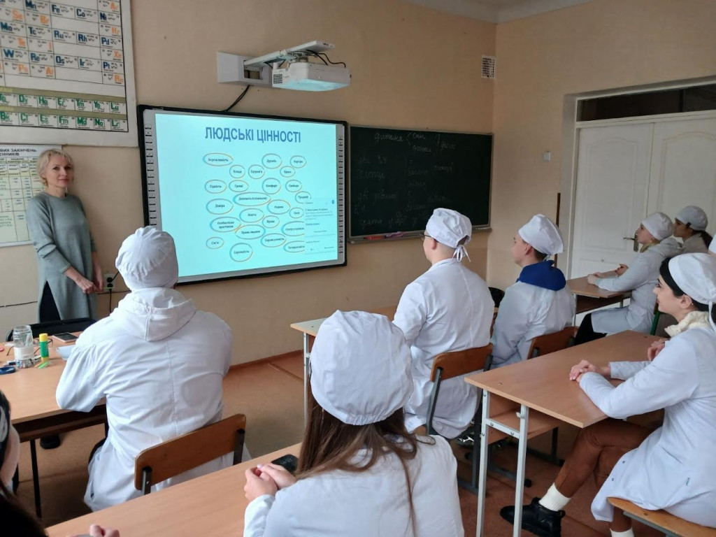 "Сім’я найбільший скарб у житті"