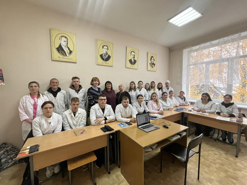 "Жити в мирі з собою та іншими" (до Дня толерантності)