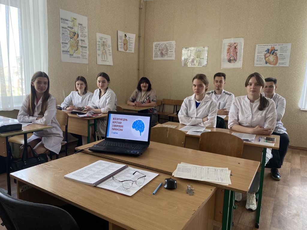 До Всесвітнього дня боротьби з хворобою Паркінсона