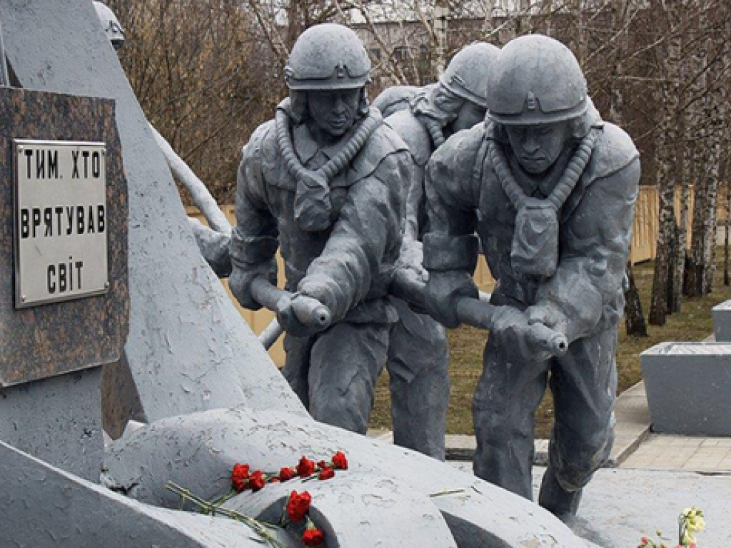 “Памʼять світу”. До Міжнародного дня пам'яті Чорнобиля