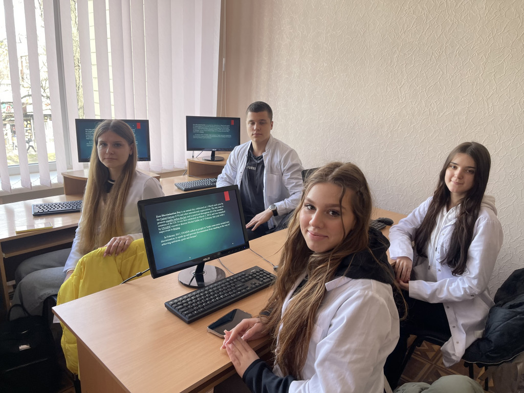 День “Нуль дискримінації”