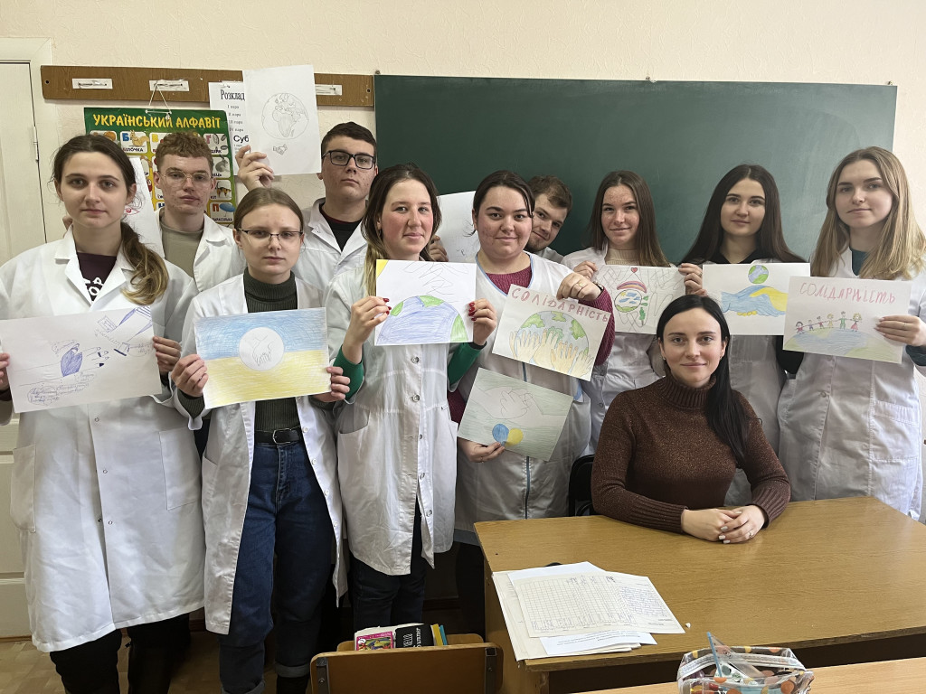 До Міжнародного дня солідарності людей (International Human Solidarity Day)