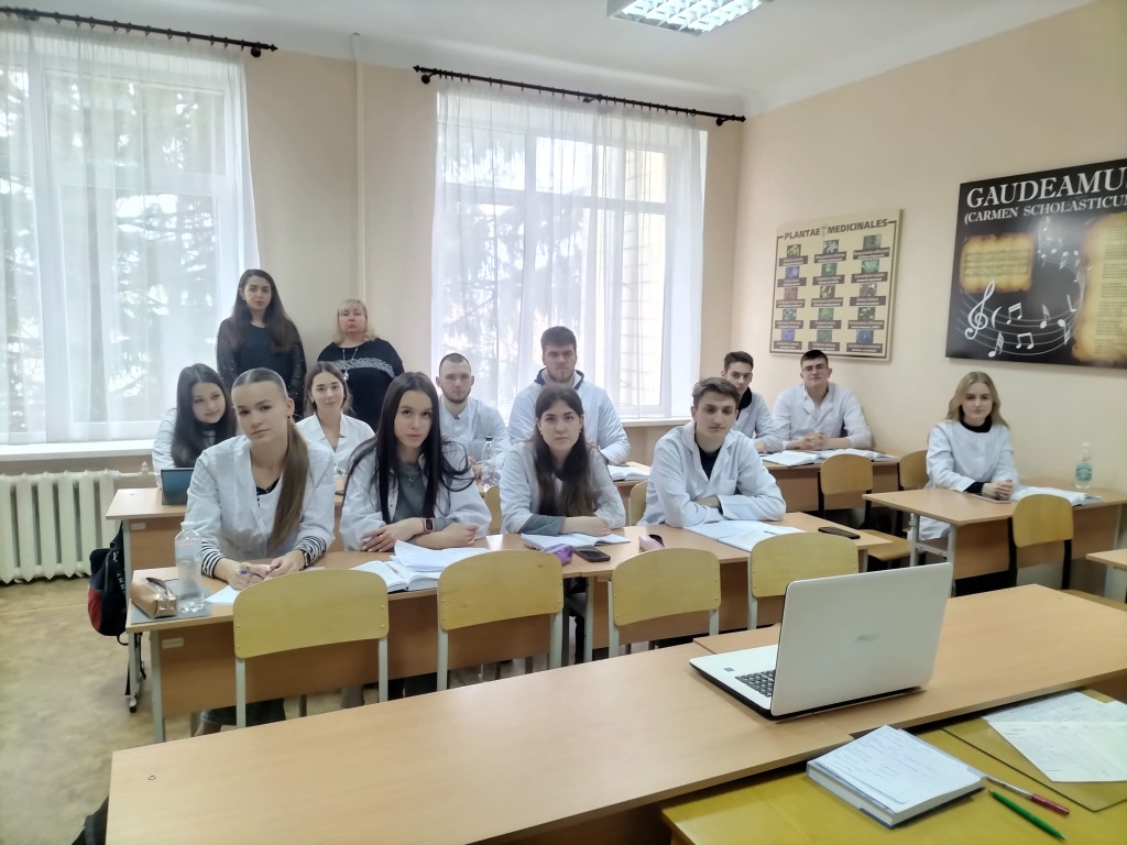 Zero Discrimination Day