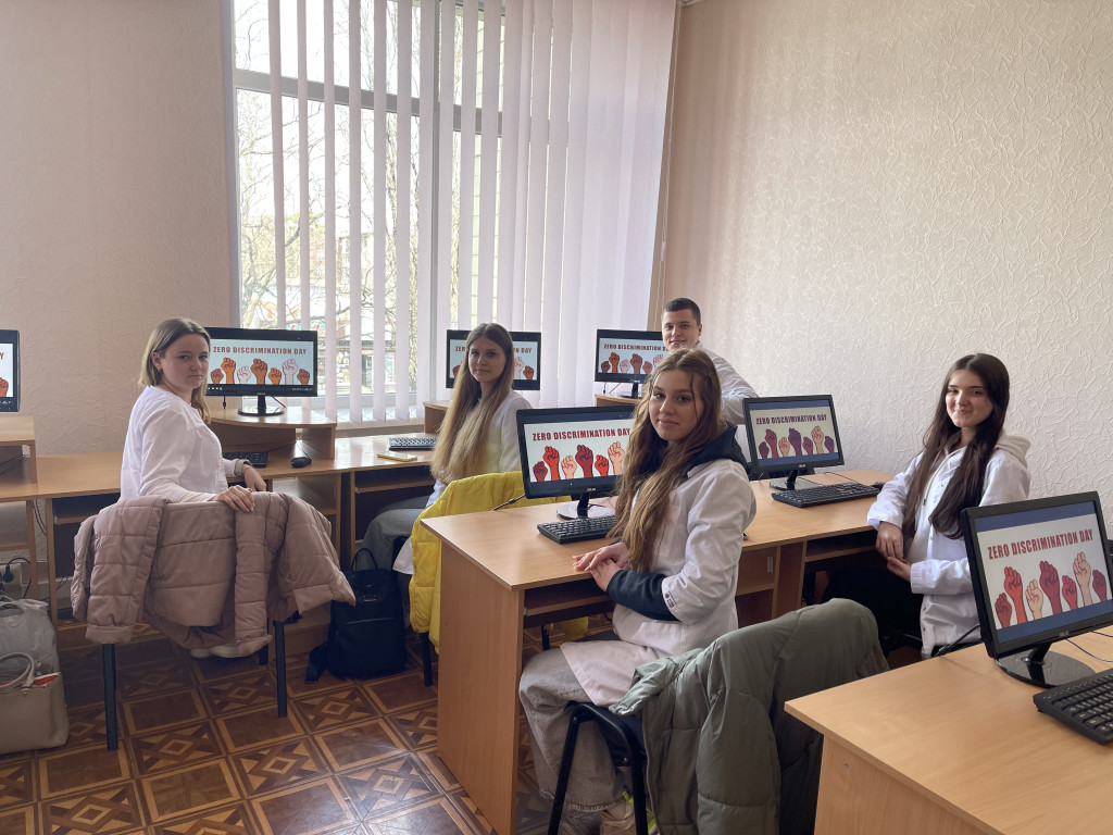 День “Нуль дискримінації”