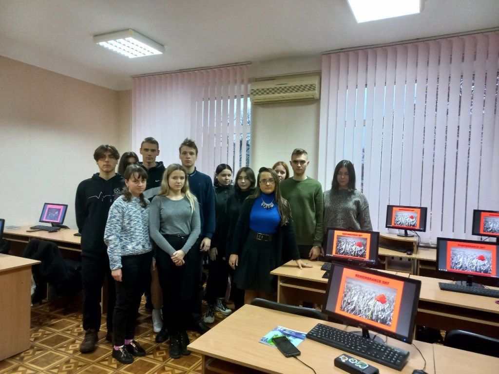 Інформаційно-виховний захід “Remembrance Day in the UK”