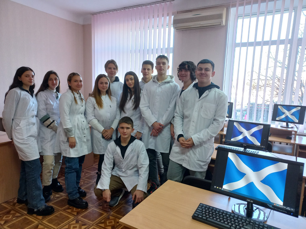 Інформаційно-виховний захід "St Andrew's Day"