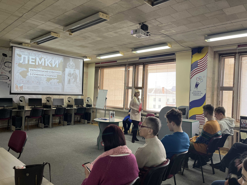 "Лемки –  субетнос українського народу із сумною історією"