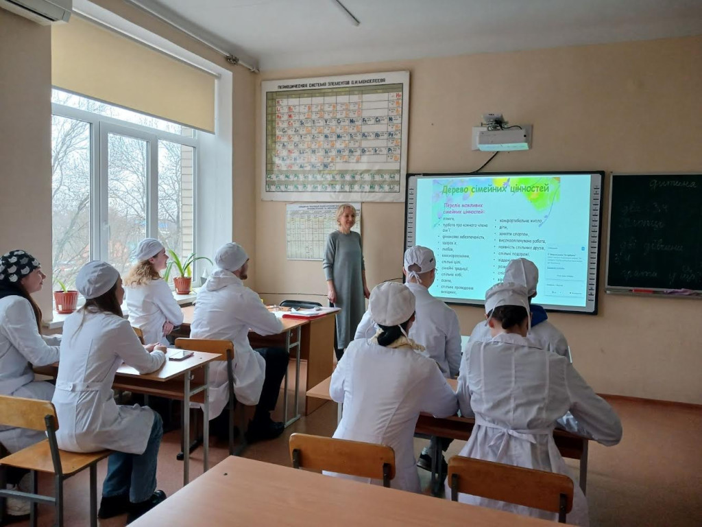 "Сім’я найбільший скарб у житті"