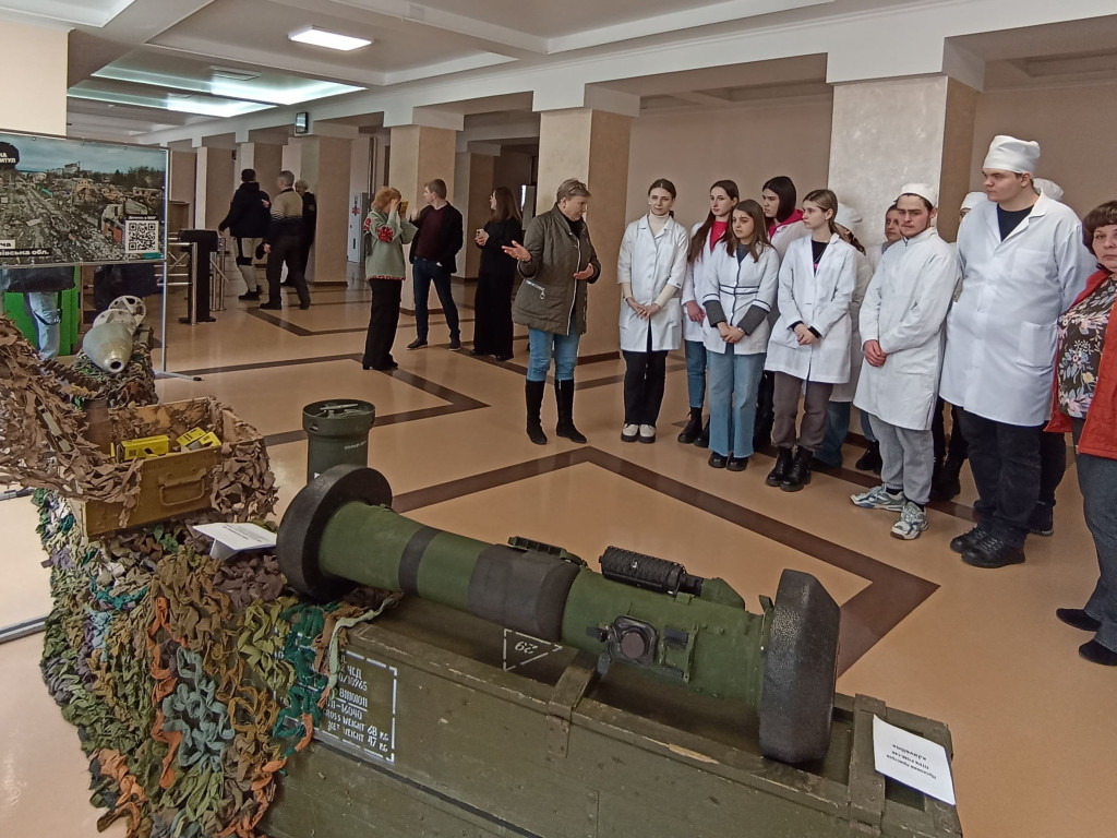 "Війна впритул"