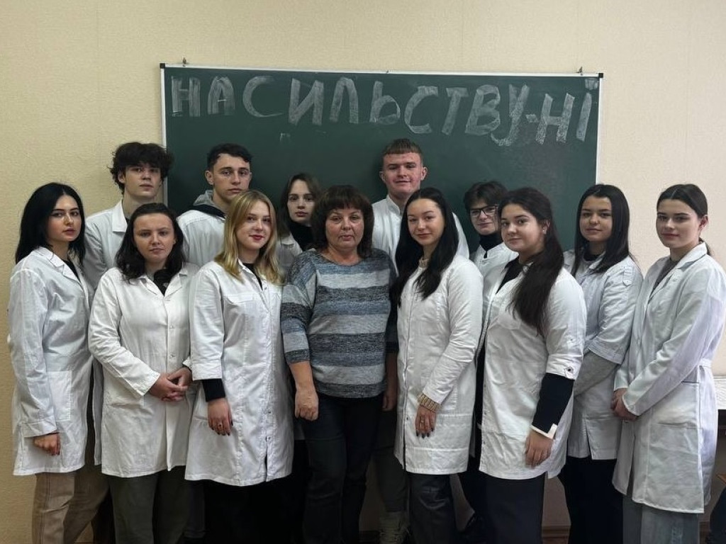 До Міжнародного дня боротьби за скасування рабства (International Day for the Abolition of Slavery)