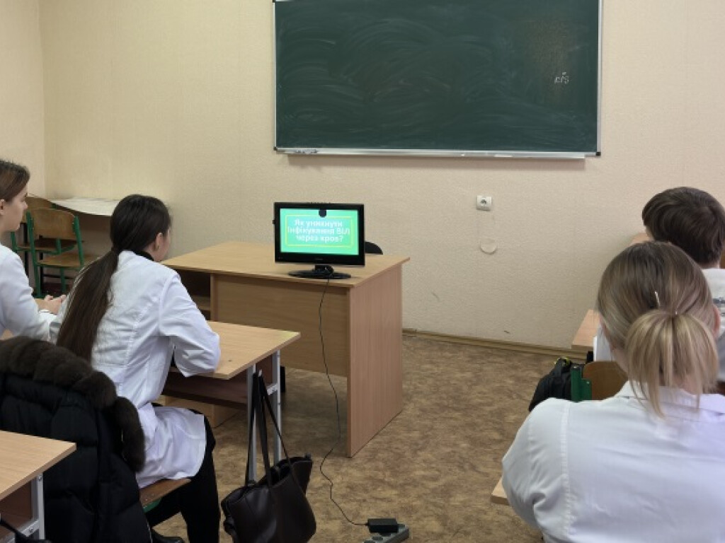 Всесвітній день боротьби зі СНІДом