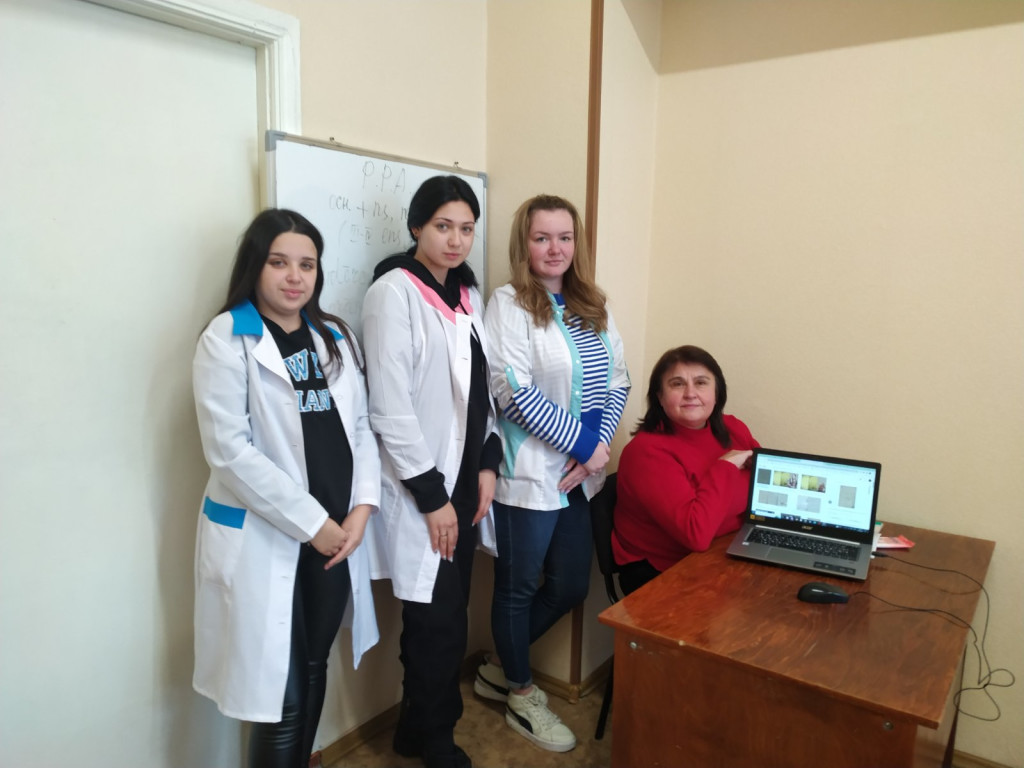 "Конституція Пилипа Орлика"