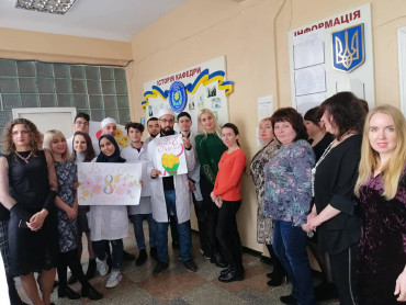 Виховний захід «Жінка  − довічна загадка природи»