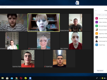 Виховний захід «Академічна доброчесність як запорука якісної освіти та сталого розвитку»