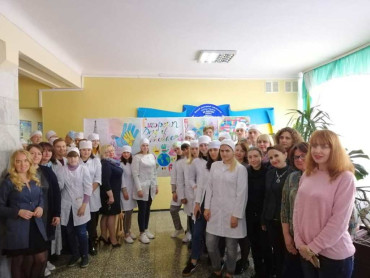Виховний захід «European Day of Languages»