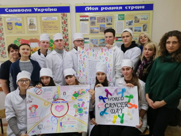 Виховний захід "Together Against Cancer"