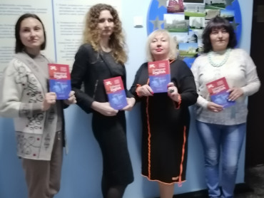 Презентація підручника для парамедиків і медичних сестер.