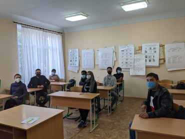 Знайомство з куратором