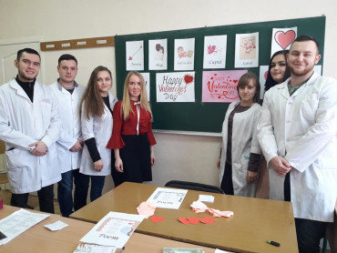 Виховний захід «Happy Valentine’s Day»