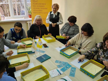 Презентація Всеукраїнської програми ментального здоров’я «Ти як?» та проведення арт-терапії методом спонтанного малювання манкою